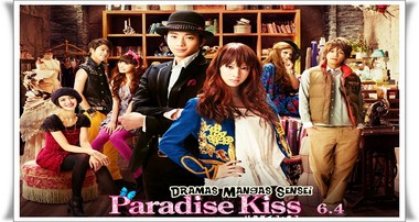 Telecharger Paradise Kiss DDL